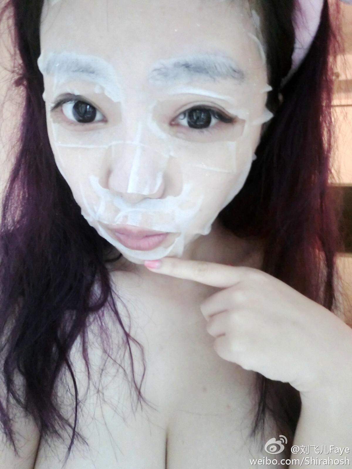 《秀人网 杨漫妮(baby) 比基尼写真》第78张,模特杨漫妮(baby),秀人网,比基尼主题,全套100张