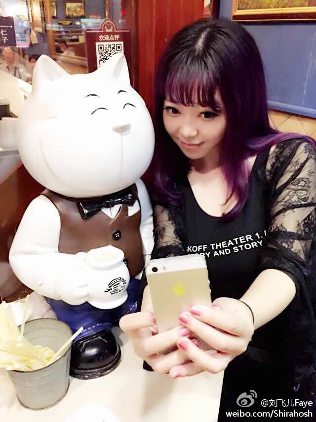 《秀人网 杨漫妮(baby) 比基尼写真》第85张，模特杨漫妮(baby)，秀人网，比基尼主题，全套100张