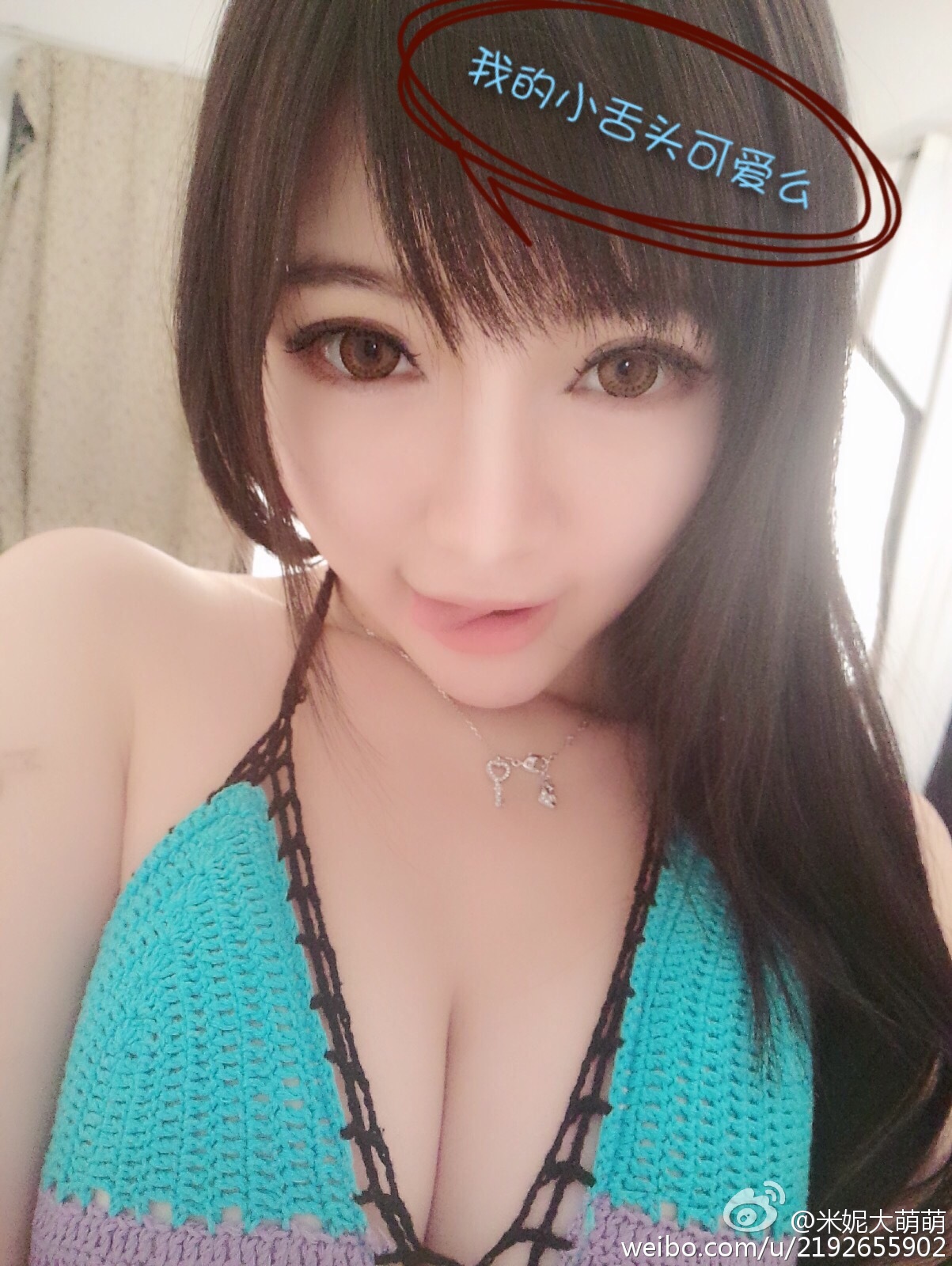 《秀人网 黄米妮 诱惑写真》第13张,模特黄米妮,秀人网,诱惑主题,全套100张