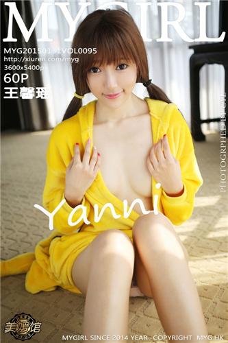 mygirl 高清写真 VOL.095