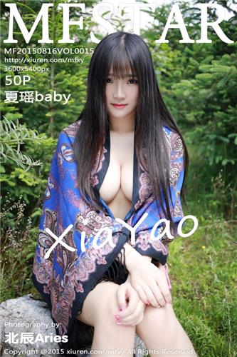 mfstar 高清写真 VOL.015