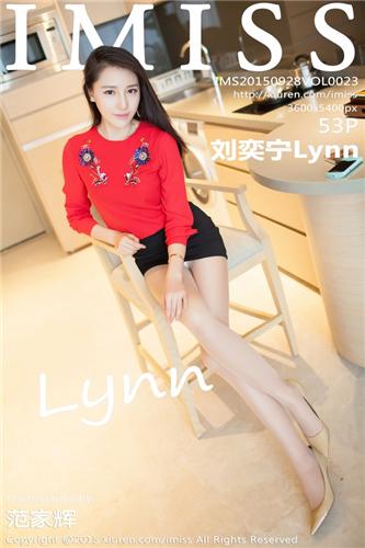爱蜜社 高清写真 VOL.023