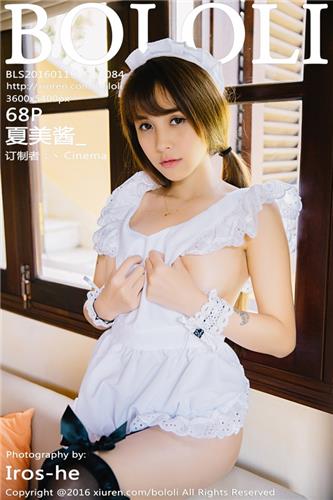 bololi 高清写真 VOL.084