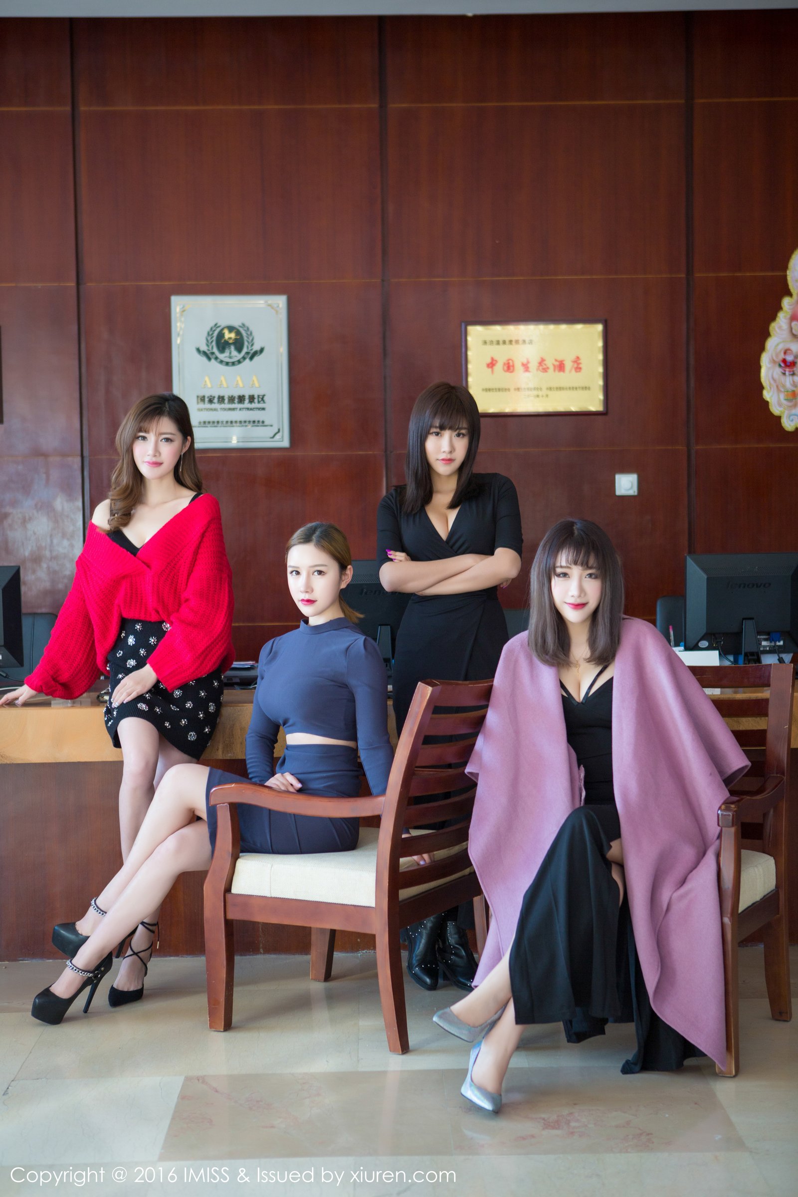 《爱蜜社 于姬 制服写真 VOL.063》第1张,模特于姬,爱蜜社,制服主题,全套73张