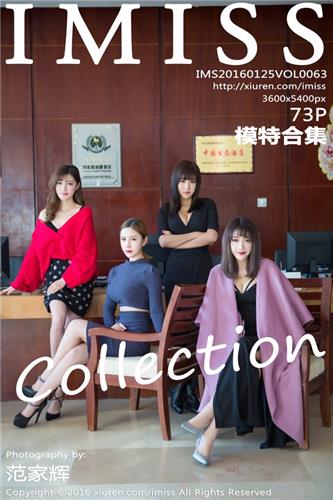爱蜜社 高清写真 VOL.063