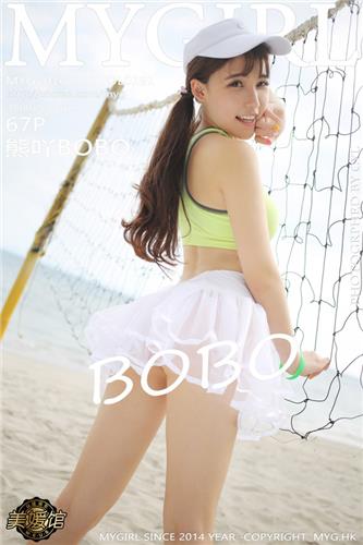 mygirl 高清写真 VOL.191