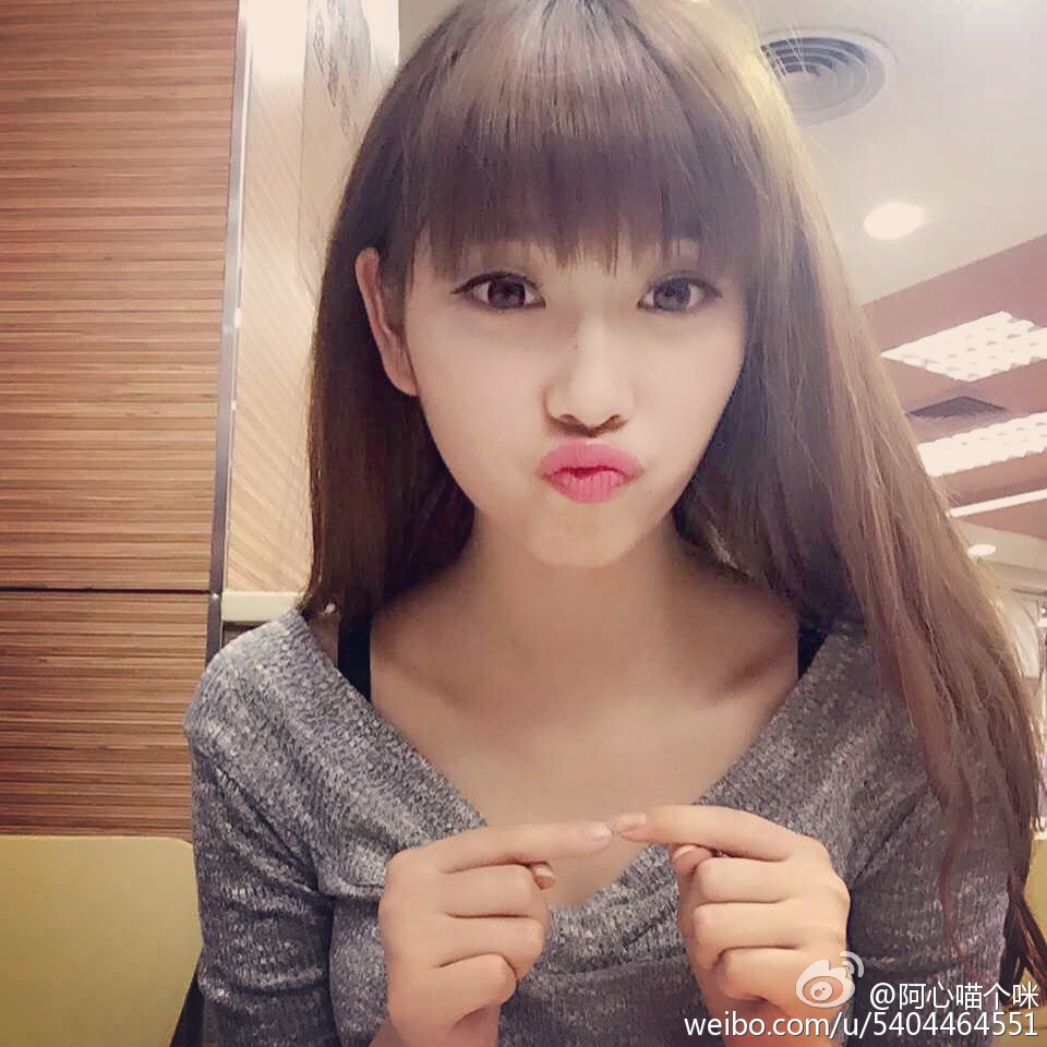 《夏美酱 私房照写真》第22张,模特夏美酱,私房照主题,全套22张