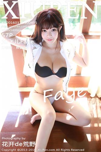 秀人网 高清写真