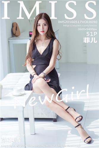 爱蜜社 高清写真 VOL.090