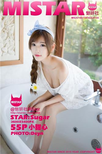 mistar 高清写真 VOL.104