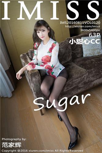 爱蜜社 高清写真 VOL.120