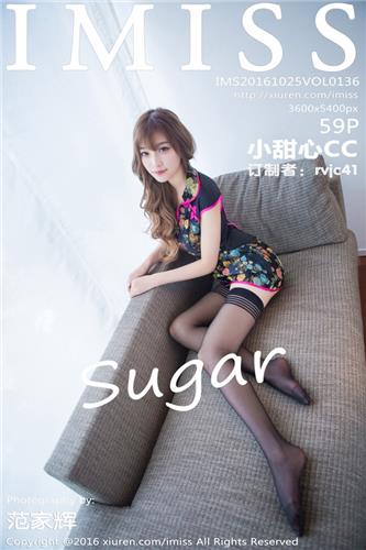 爱蜜社 高清写真 VOL.136