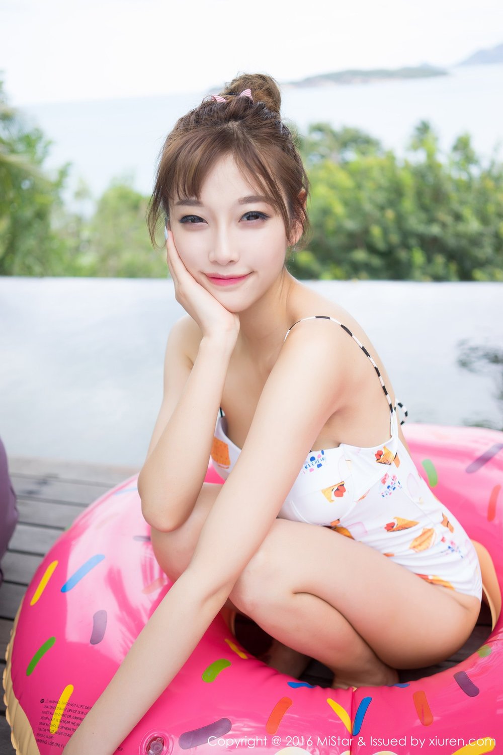 《mistar 杨晨晨 制服写真 VOL.142》第35张,模特杨晨晨,mistar,制服主题,全套50张