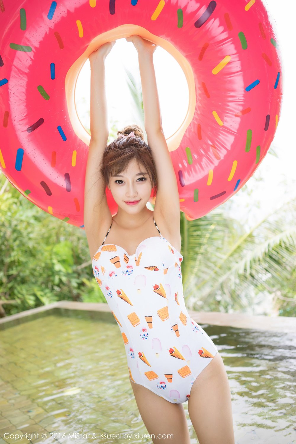 《mistar 杨晨晨 制服写真 VOL.142》第41张,模特杨晨晨,mistar,制服主题,全套50张