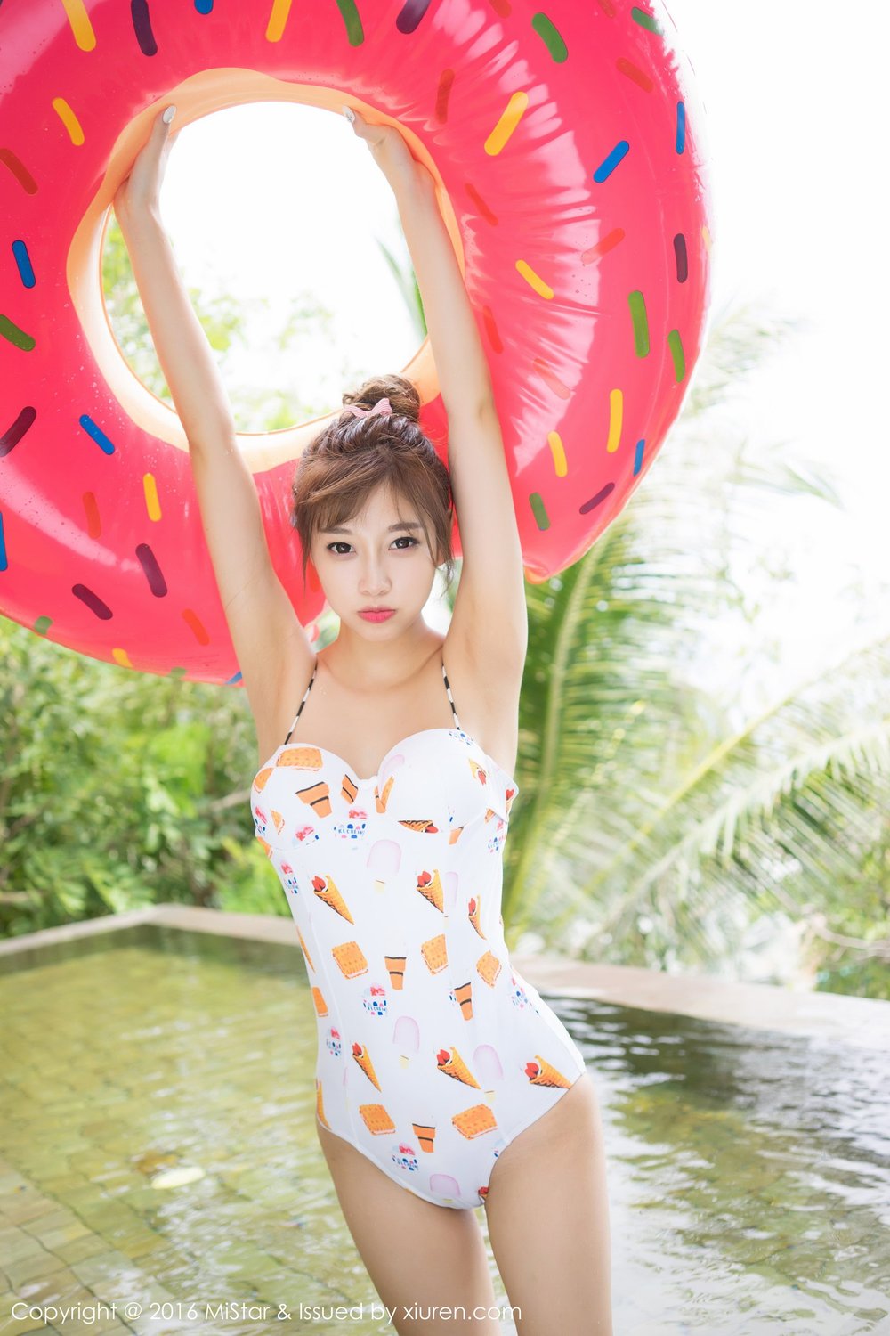 《mistar 杨晨晨 制服写真 VOL.142》第42张,模特杨晨晨,mistar,制服主题,全套50张