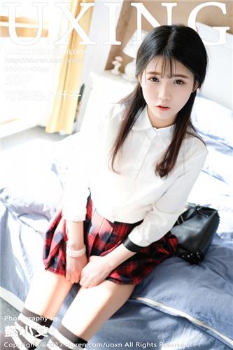 秀人网 高清写真 VOL.046