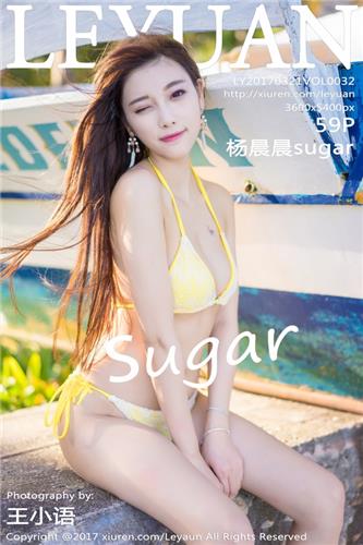 秀人网 高清写真 VOL.032