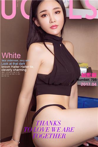 ugirls 春天的桐话 高清写真 VOL.705