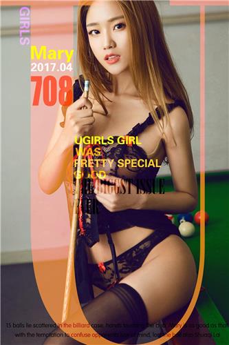 ugirls 捉球 高清写真 VOL.708
