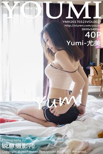 尤蜜荟 高清写真 VOL.027