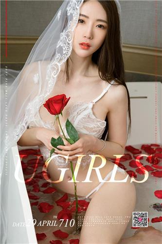ugirls 忧郁的新娘 高清写真 VOL.710