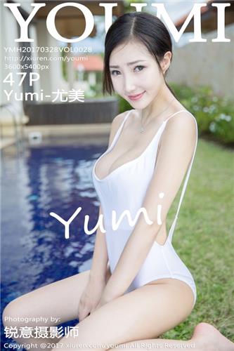 尤蜜荟 高清写真 VOL.028