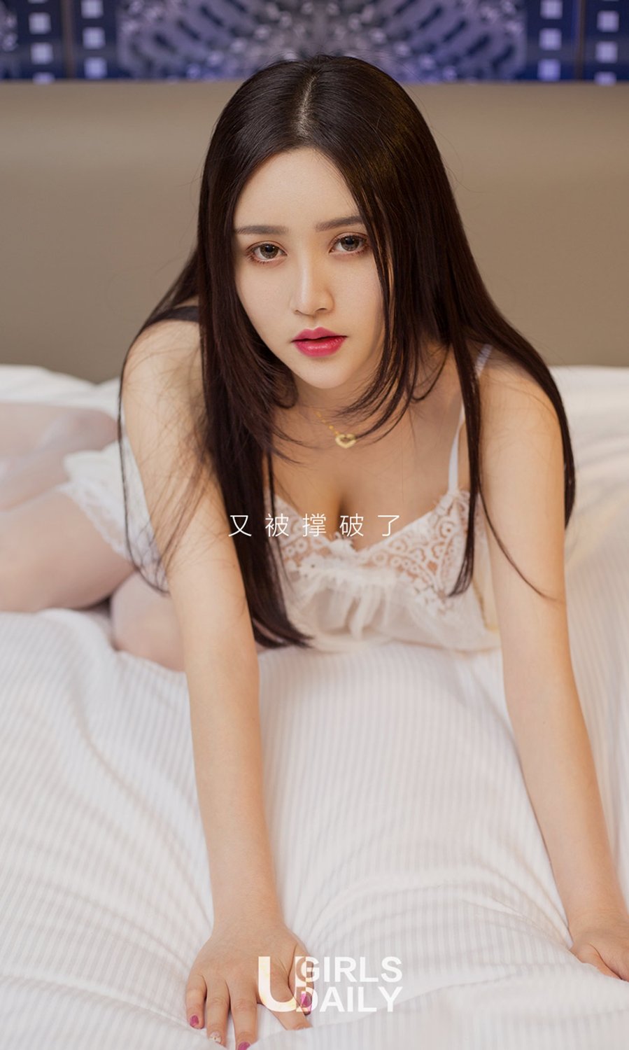 《ugirls 周于希dummy(Dummy Zhou) 制服写真 VOL.716》第2张,模特周于希dummy(Dummy Zhou),ugirls,制服主题,全套38张