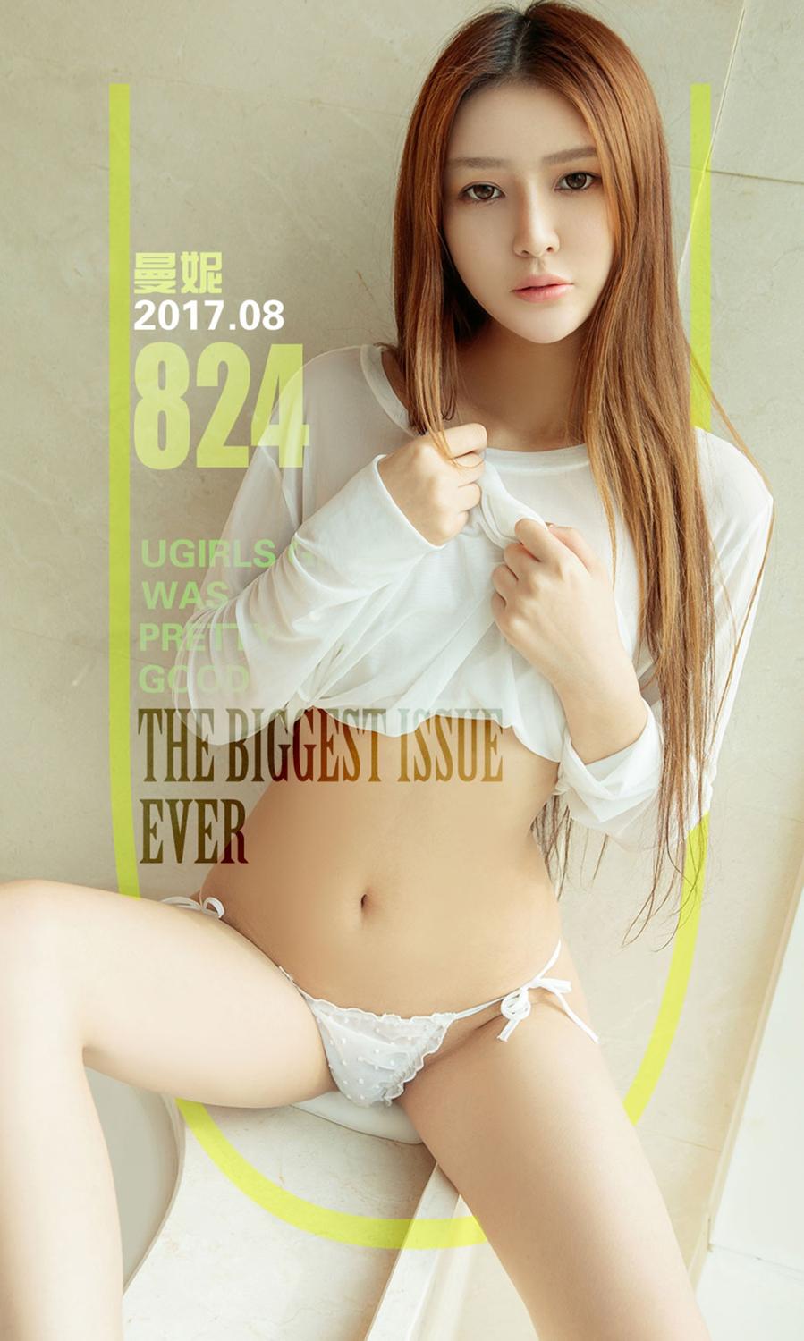 《秀人网 爱尤物写真》第1张，秀人网，爱尤物主题，全套33张