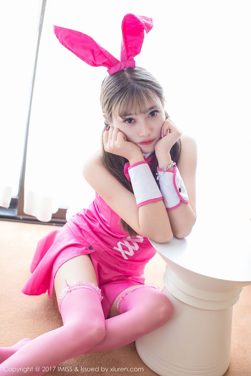 《杨晨晨 制服写真》第20张,模特杨晨晨,制服主题,全套48张