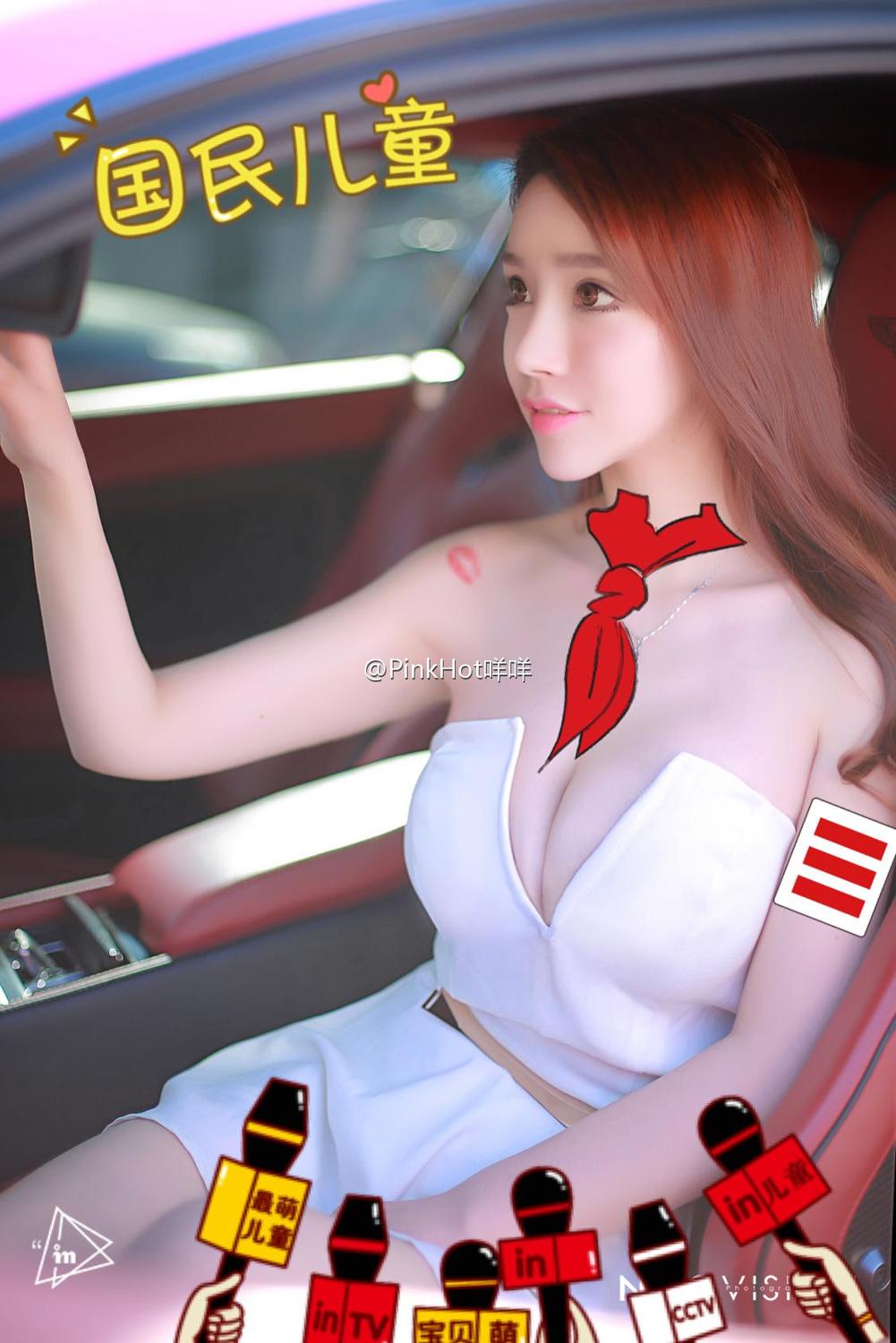 《秀人网 夏玲蔓 性感写真》第63张,模特夏玲蔓,秀人网,性感主题,全套65张