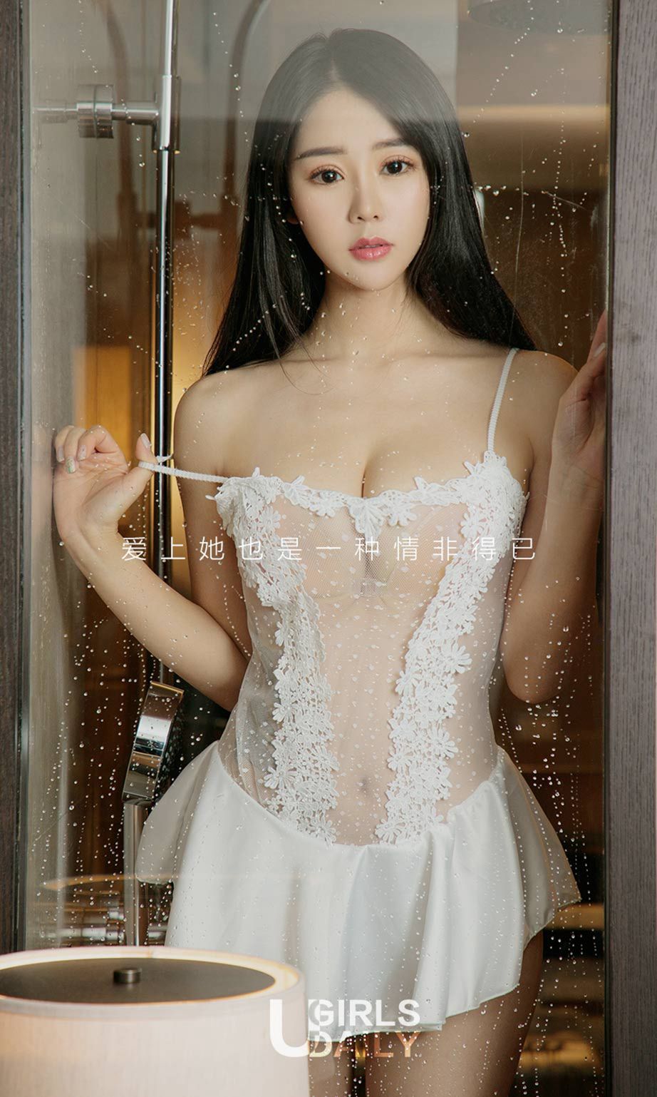 《秀人网 周妍希(奶瓶土肥圆) 气质写真》第2张,模特周妍希(奶瓶土肥圆),秀人网,气质主题,全套40张