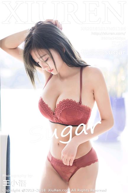 甜美女神杨晨晨sugar 淡雅绿色牡丹花吊裙
