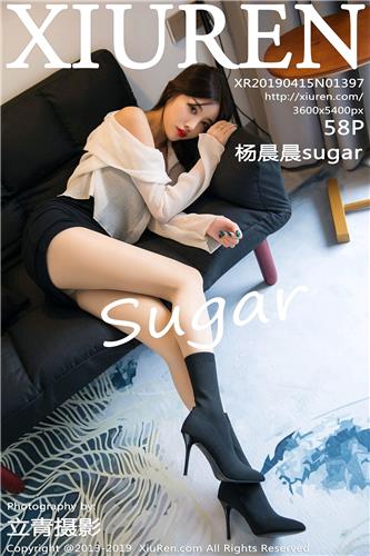 性感女神杨晨晨 丝袜主题足量放送