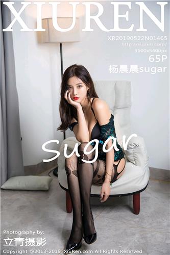性感女神杨晨晨 网袜与镂空内衣