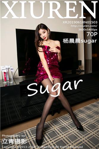 完美女神杨晨晨 华丽吊裙丝袜美腿