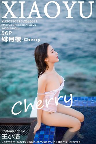 语画界 绯月樱-Cherry 高清写真 VOL.071