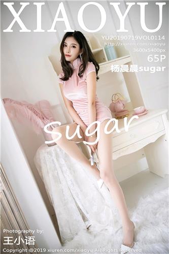 语画界 杨晨晨sugar 高清写真 VOL.114