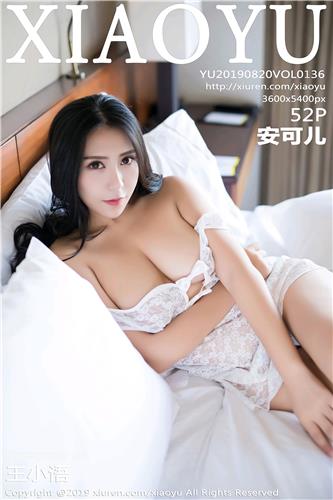语画界 安可儿 高清写真 VOL.136