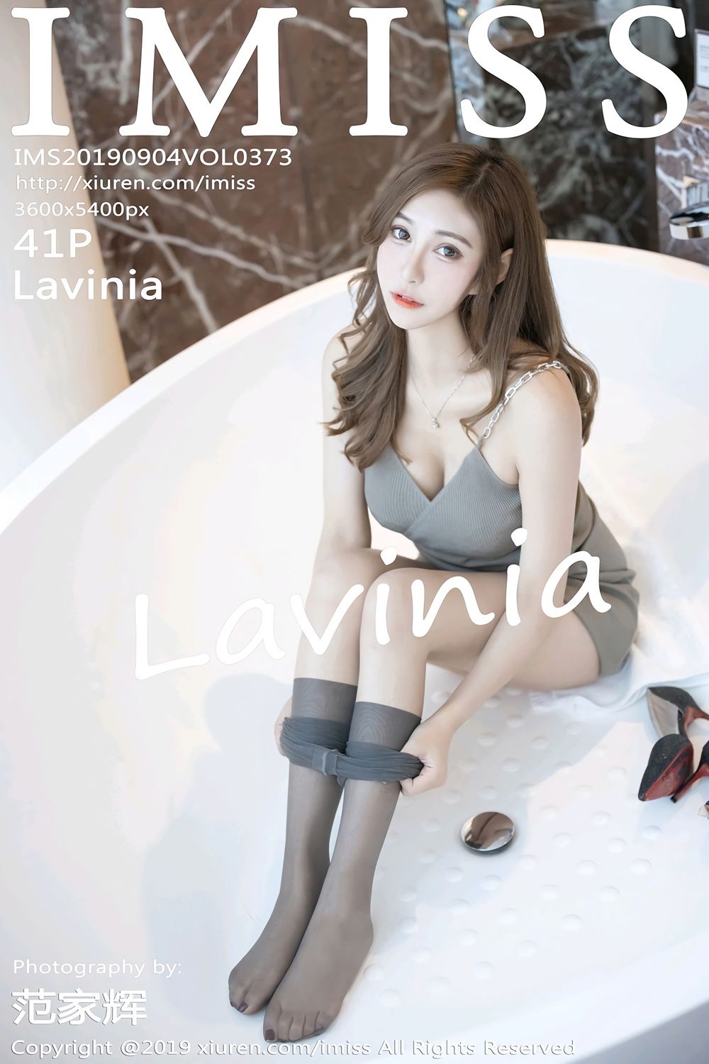 爱蜜社 Lavinia 高清写真 VOL.373