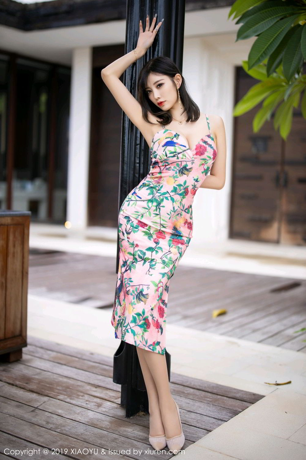 《语画界 杨晨晨 制服写真 VOL.194》第7张，模特杨晨晨，语画界，制服主题，全套70张