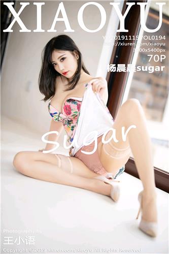 语画界 杨晨晨sugar 高清写真 VOL.194