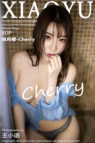 语画界 绯月樱-Cherry 高清写真 VOL.183