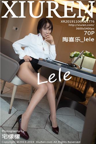 秀人网 高清写真