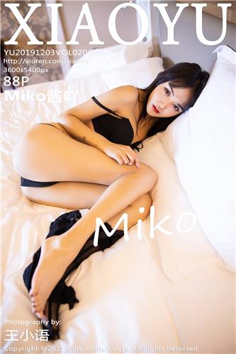 语画界 Miko酱吖 高清写真 VOL.206