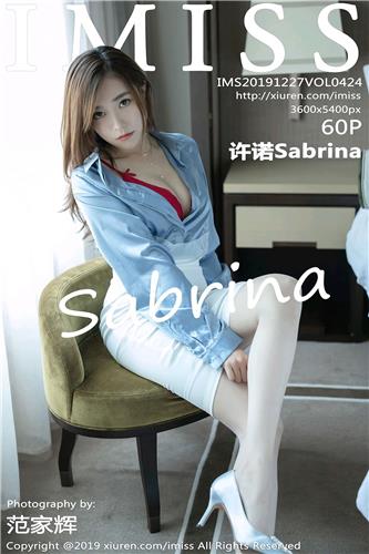 爱蜜社 许诺Sabrina 高清写真 VOL.424