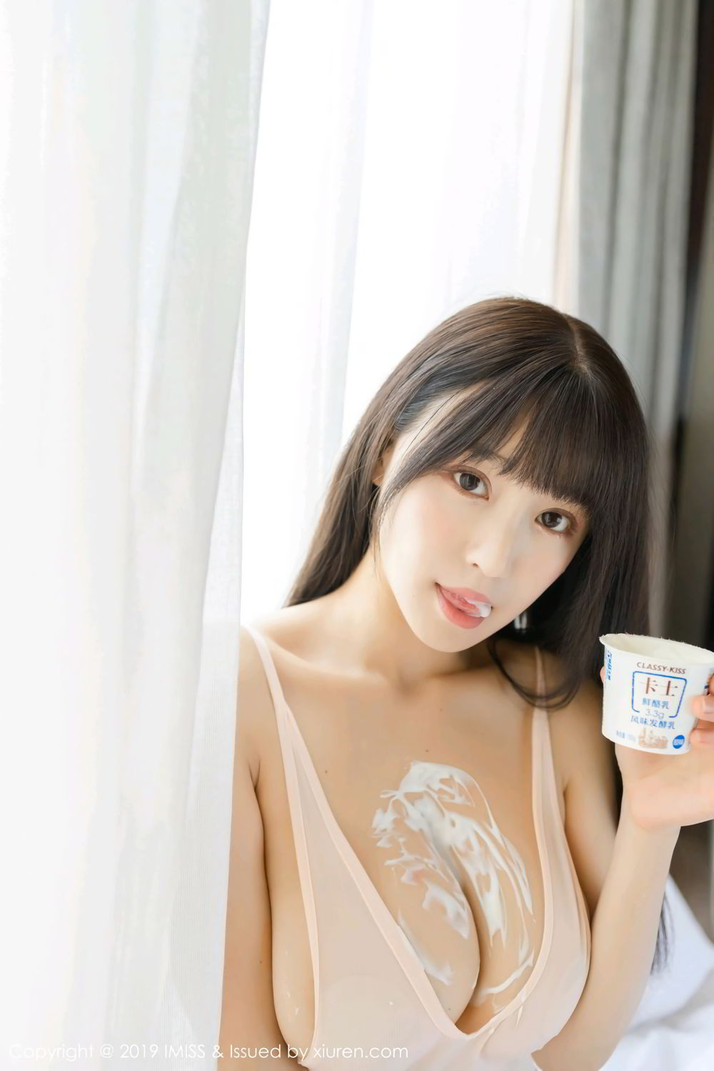 《爱蜜社 朱可(barbie可儿) 制服写真 VOL.425》第9张,模特朱可(barbie可儿),爱蜜社,制服主题,全套46张