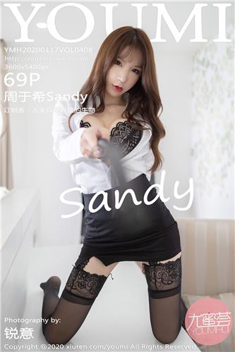 尤蜜荟 周于希Sandy 高清写真 VOL.408