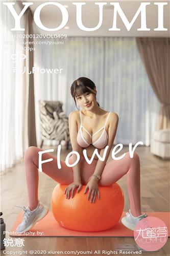 尤蜜荟 朱可儿Flower 高清写真 VOL.409