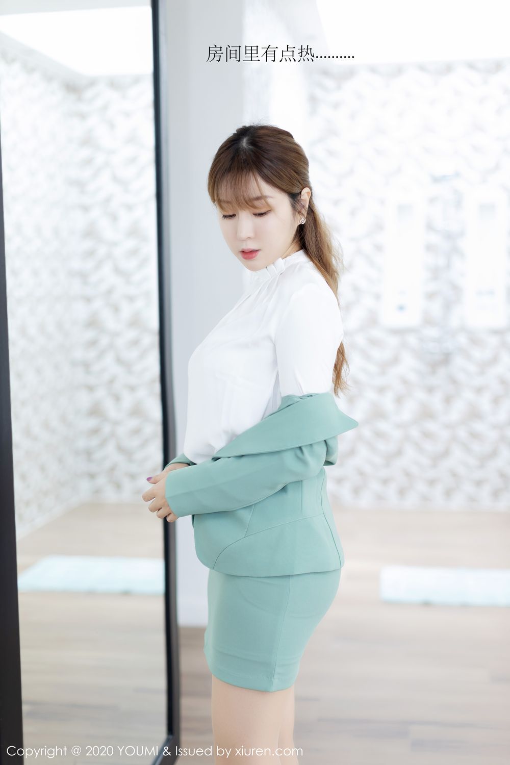 《尤蜜荟 王语纯(王雨纯) 制服写真 VOL.412》第13张,模特王语纯(王雨纯),尤蜜荟,制服主题,全套95张