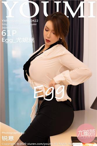 尤蜜荟 Egg_尤妮丝 高清写真 VOL.422